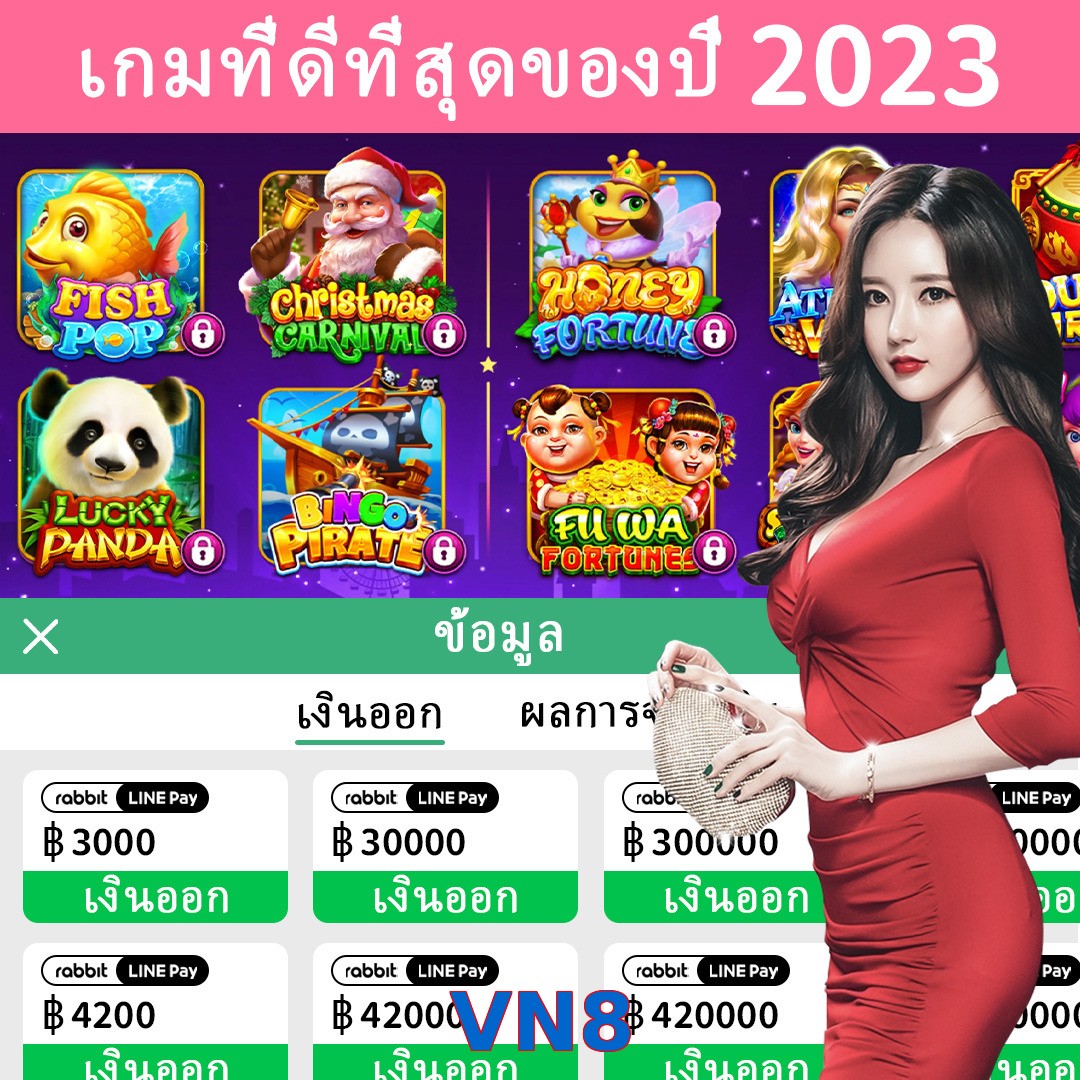 VN8